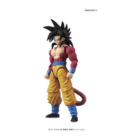Bandai Figure-rise Dragon Ball GT - Super Saiyan 4 Son Goku-JuguetesSol-Lo nuevo