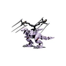 Kotobukiya Zoids HMM - EZ-049 Berserk Fuhrer Renewal-JuguetesSol-Lo nuevo