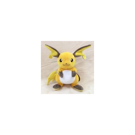 Peluche Pokemon - Raichu-JuguetesSol-Lo nuevo