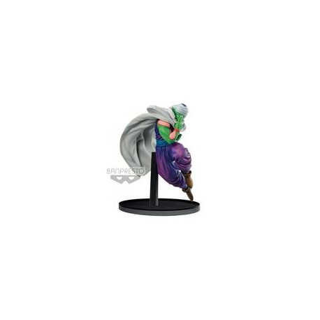 Banpresto Dragon Ball Z WFC - Piccolo-JuguetesSol-Lo nuevo