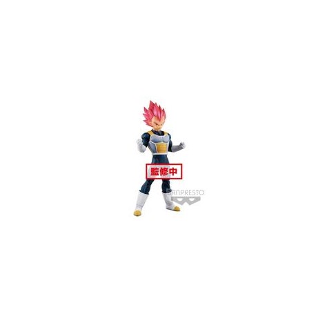 Banpresto Dragon Ball Super Choukoku Buyuden -  Vegeta SSJ God-JuguetesSol-Lo nuevo