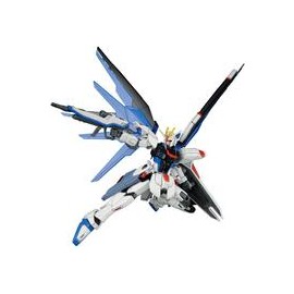 Bandai Model Kit HG 1/144 - ZGMF-X10A Freedom Gundam-JuguetesSol-Bandai