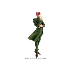 Medicos JoJo Super Action Statue - Noriaki Kakyoin-JuguetesSol-Lo nuevo