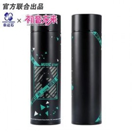 Xingyunshi Termo de acero - Hatsune Miku-JuguetesSol-Lo nuevo