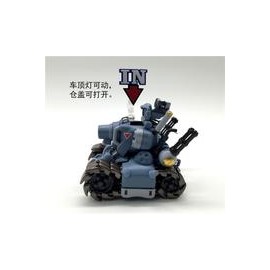 Model Kit Tanque de Metal Slug-JuguetesSol-Lo nuevo