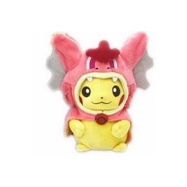 Pokemon Peluche Pikachu Disfraz Gyarados Rojo-JuguetesSol-Lo nuevo