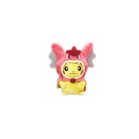 Pokemon Peluche Pikachu Disfraz Gyarados Rojo-JuguetesSol-Lo nuevo