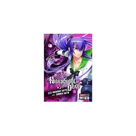 MANGA HIGH SCHOOL OF THE DEAD 5-JuguetesSol-Lo nuevo