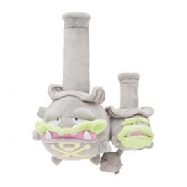 Peluche Pokemon Galar Weezing-JuguetesSol-Anime