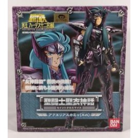 Bandai Saint seiya Myth Cloth - Acuario Sapuri JP-JuguetesSol-Lo nuevo