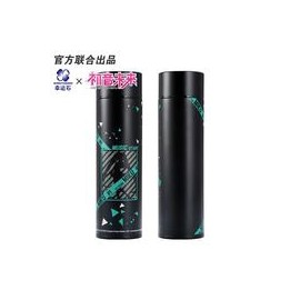 Xingyunshi Termo de acero - Hatsune Miku-JuguetesSol-Anime